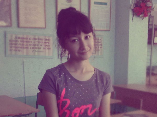 ? Нужна? Добейся!?