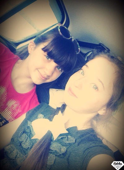 Элина Ачкасова