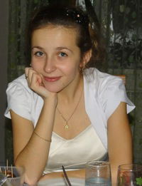 Анна Эвинян