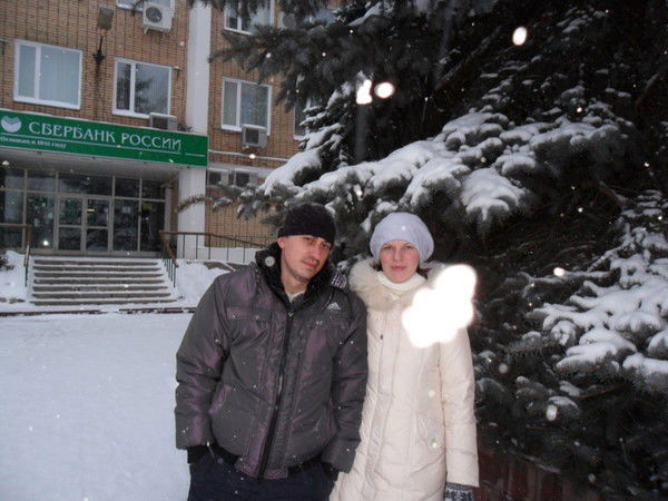 Дмитрий Дмитрий