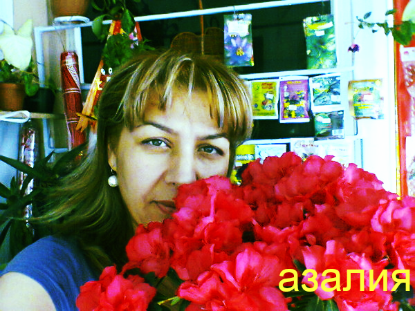 Жанар Абдраманова