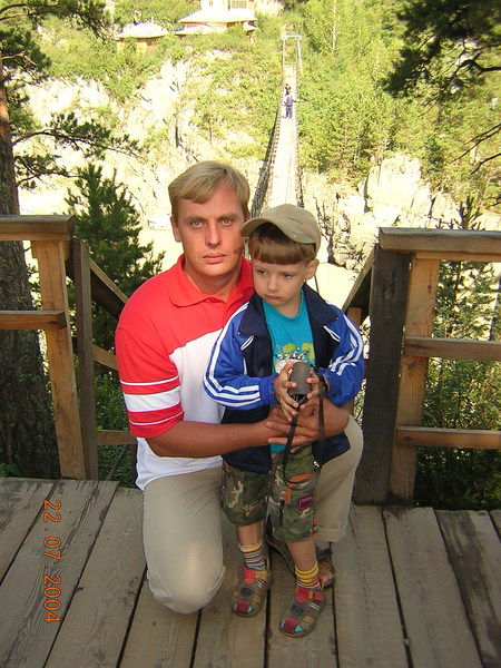 Александр Парфёнов