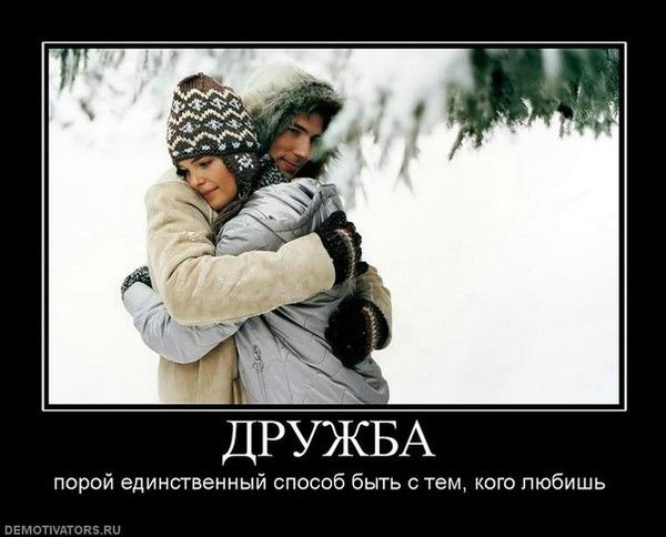 Надежда Репетунова