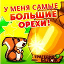 Зарема Джумагулова