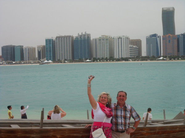 Татьяна Арчебасова