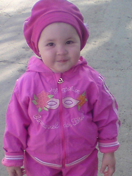 Джамиля Третьякова