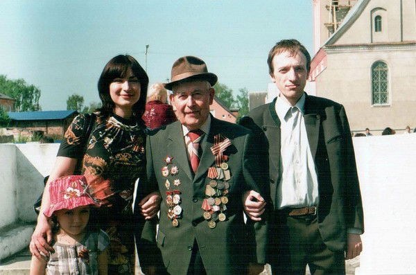 Иван Аверьянов