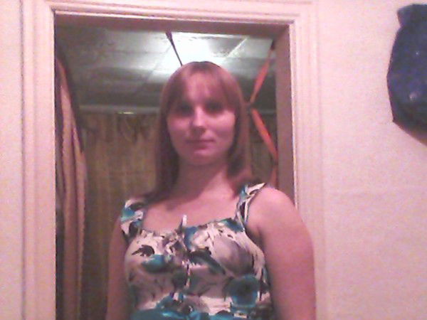 Юлия Ребухина