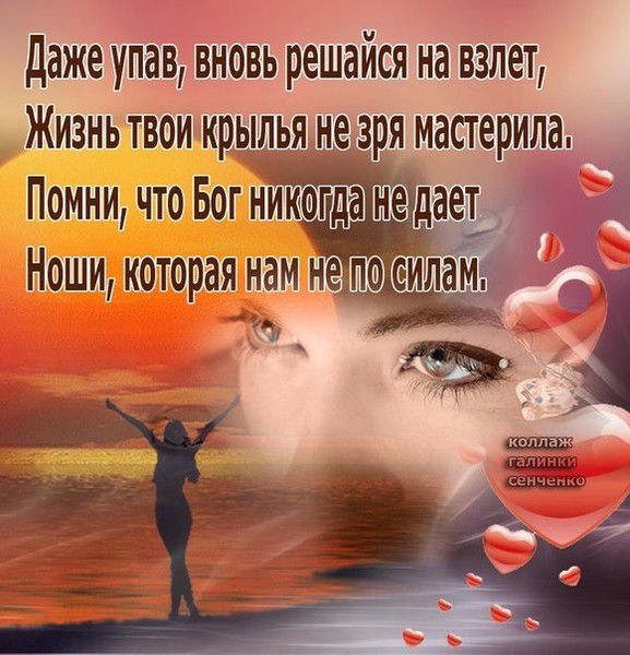 Людмила Захарова