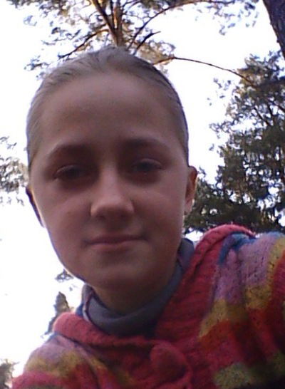 Александра Науменко