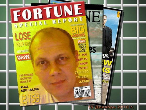 Олег Швецов