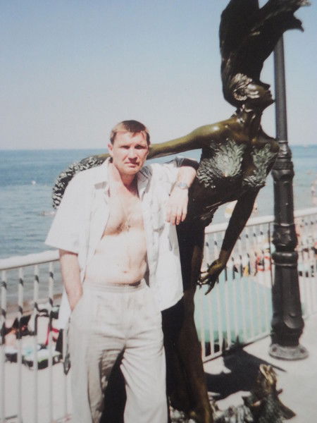 Вячеслав Стреха