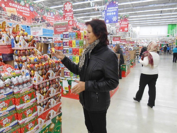 Алла Рябова (Зф)