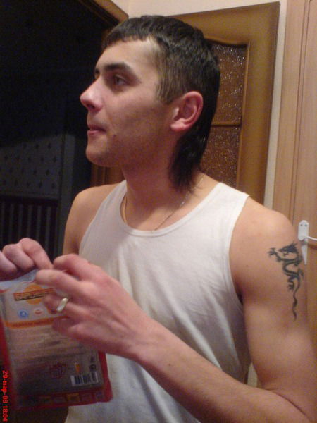 Дениска Литвинчук