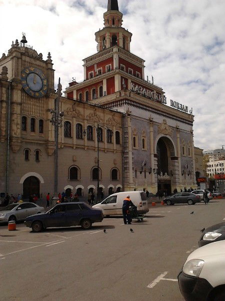 Денис Таптун