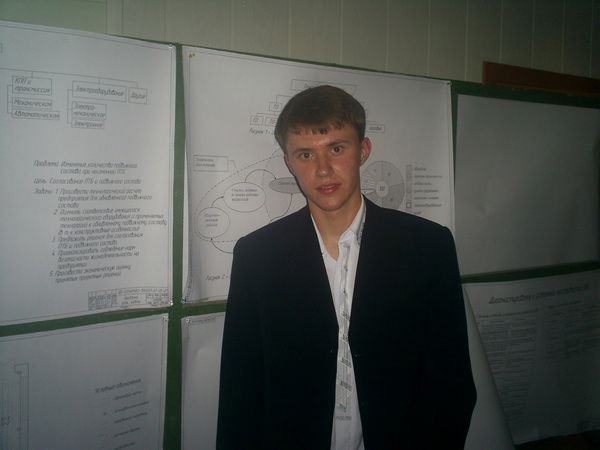 Евгений Казьбанов