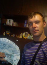 Слава Чеховский