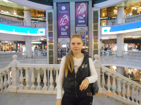 Нина Будниченко