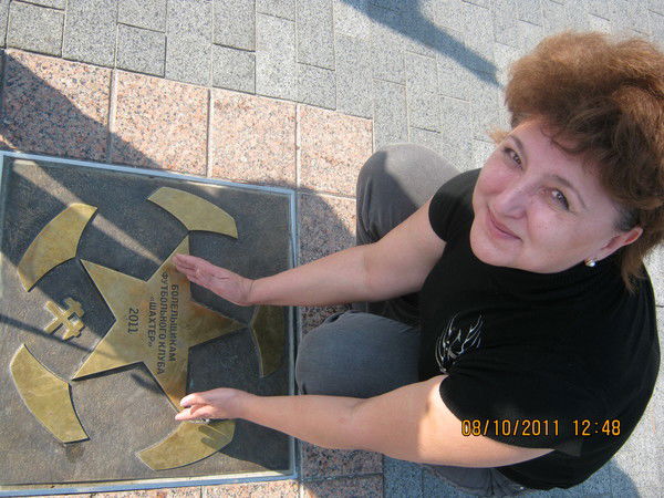 Людмила Литвинова (Мечнянова)