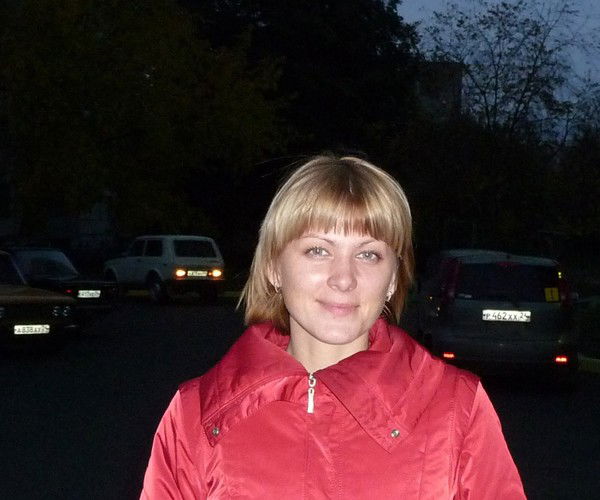 Екатерина Трифонова