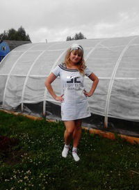 Ольга Некрасова