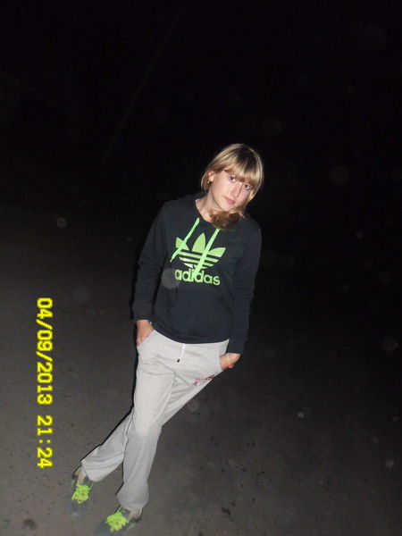 Ладо4Ка Шихалева