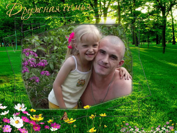 Валентина Иванова