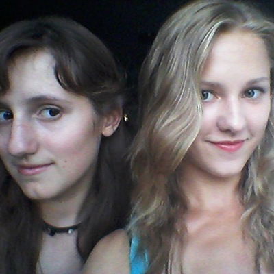 Аня Еськова