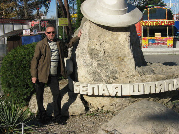 Александр Козин