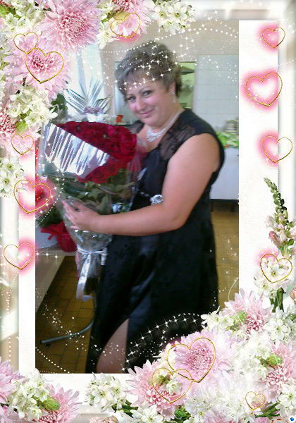 Наталья Латышева