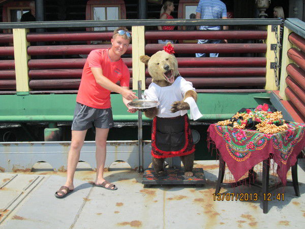 Жека Самборский