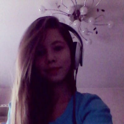 Наталья Пермякова