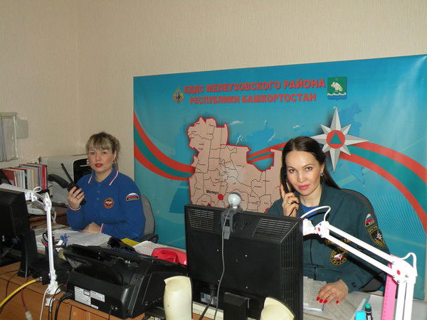 Еддс Мелеуз