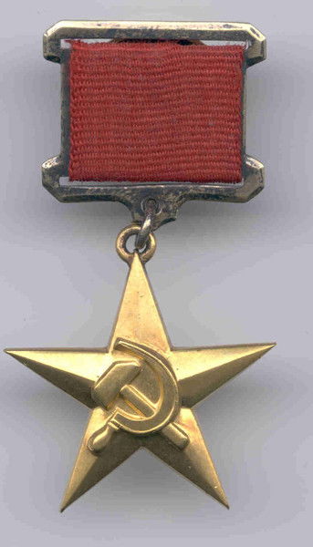 Камтент Москва