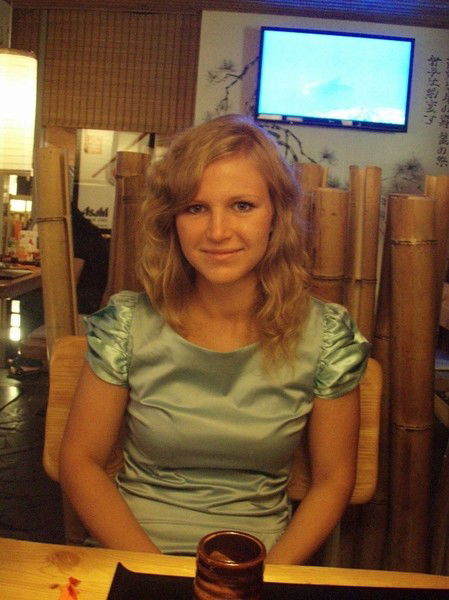 Александра Долгополова