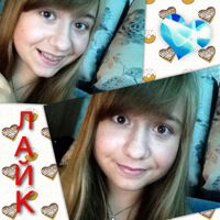 Анастасия Голик