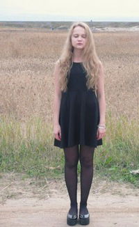 Катя Черемная