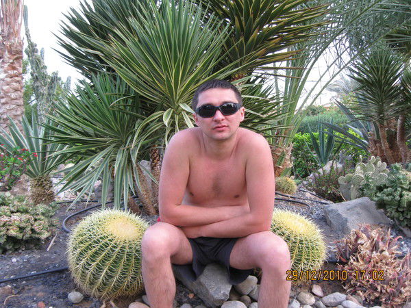 Паша Холонюк