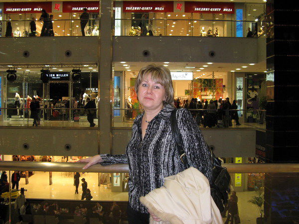 Светлана Анатольевна