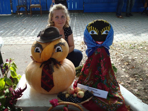 Наталья Щербинина