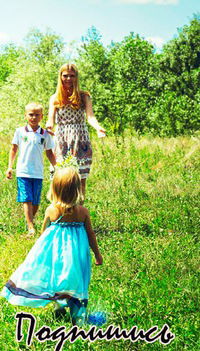 Олеся Сорокина