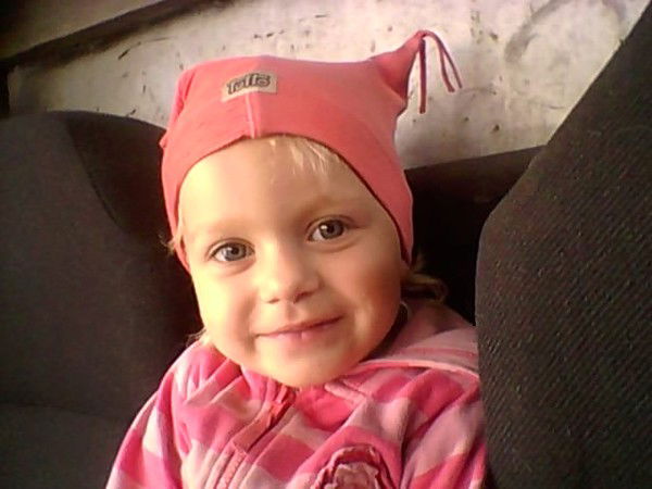 Варвара Рогак