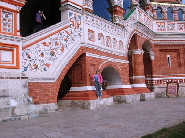 Марина Корнышева