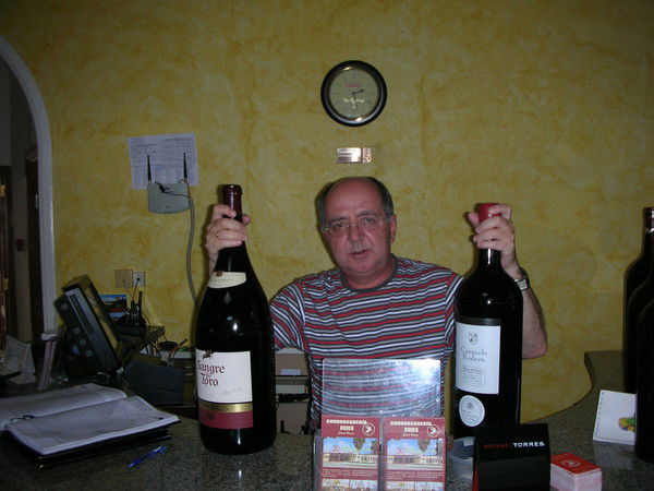 Григорий Райзман