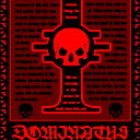 Илья Козырев