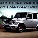 Erjan Tajiev