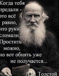 Гарун Исаев