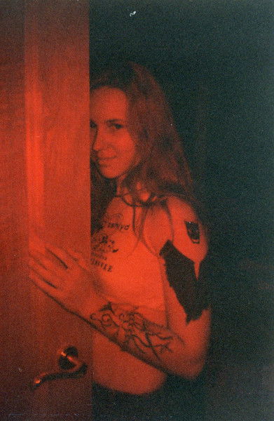 Екатерина Зыкова