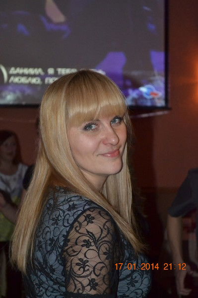 Елена Захарова