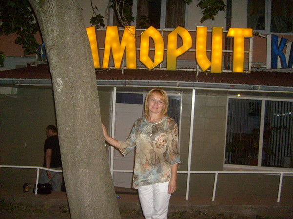 Татьяна Шарец